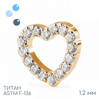 Накрутка Gold Love 1.2 мм